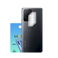 محافظ لنز دوربین لجند مدل نانو گلس مناسب موبایل شیائومی Mi 11T Pro بسته 3 عددی