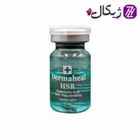 کوکتل جوانساز درماهیل Dermaheal HSR طرح جدید