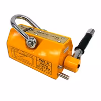 لیفتر مگنتی (مغناطیسی) 600 کیلوگرم کارا