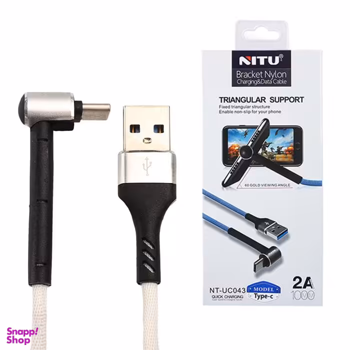 کابل 2 آمپر گیمینگ USB به Type-C نیتو (Nitu) مدل UC43 به طول 1 متر