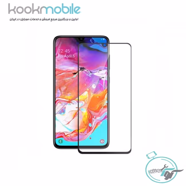 محافظ صفحه نمایش گوشی موبایل Samsung Galaxy A70