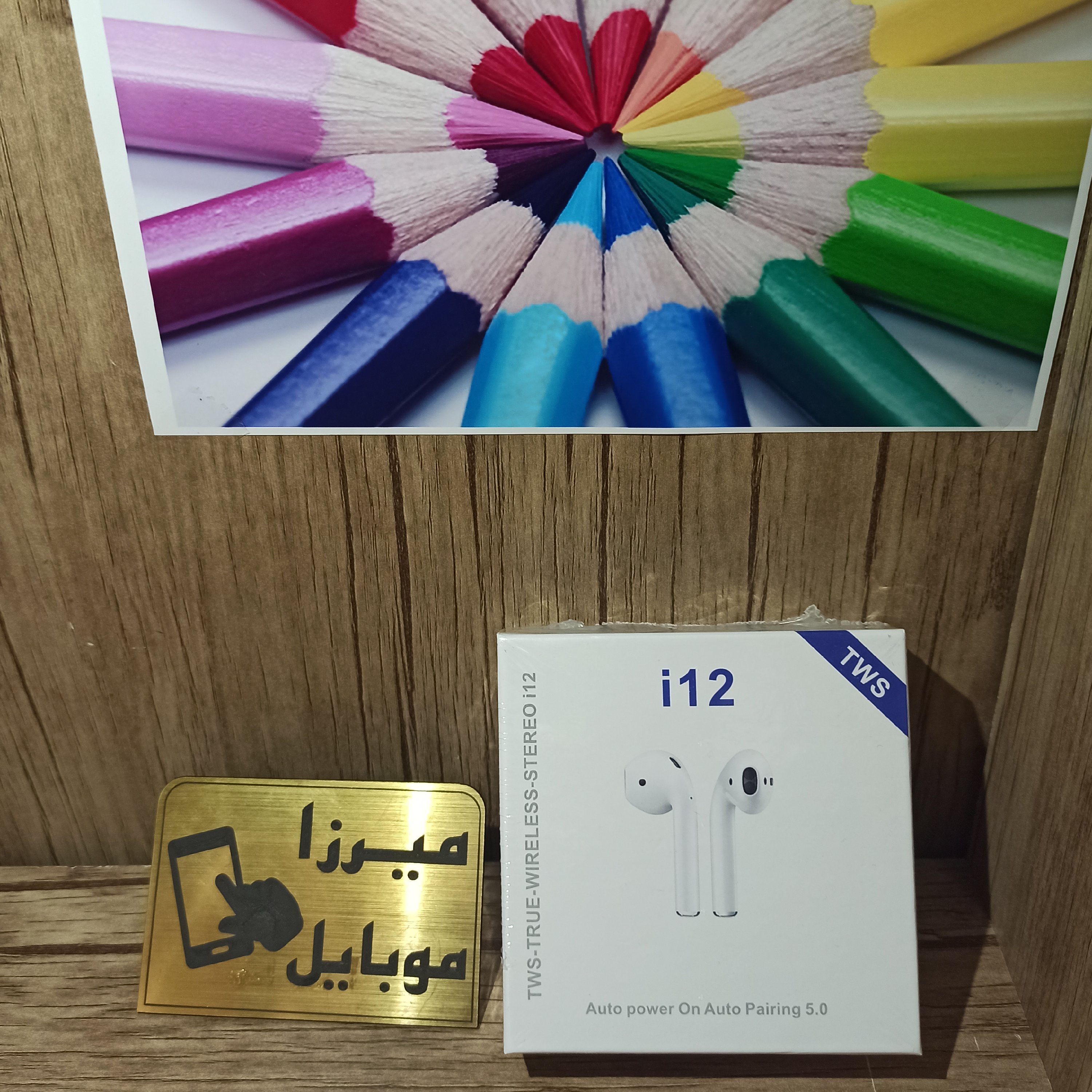 ایرپاد i12