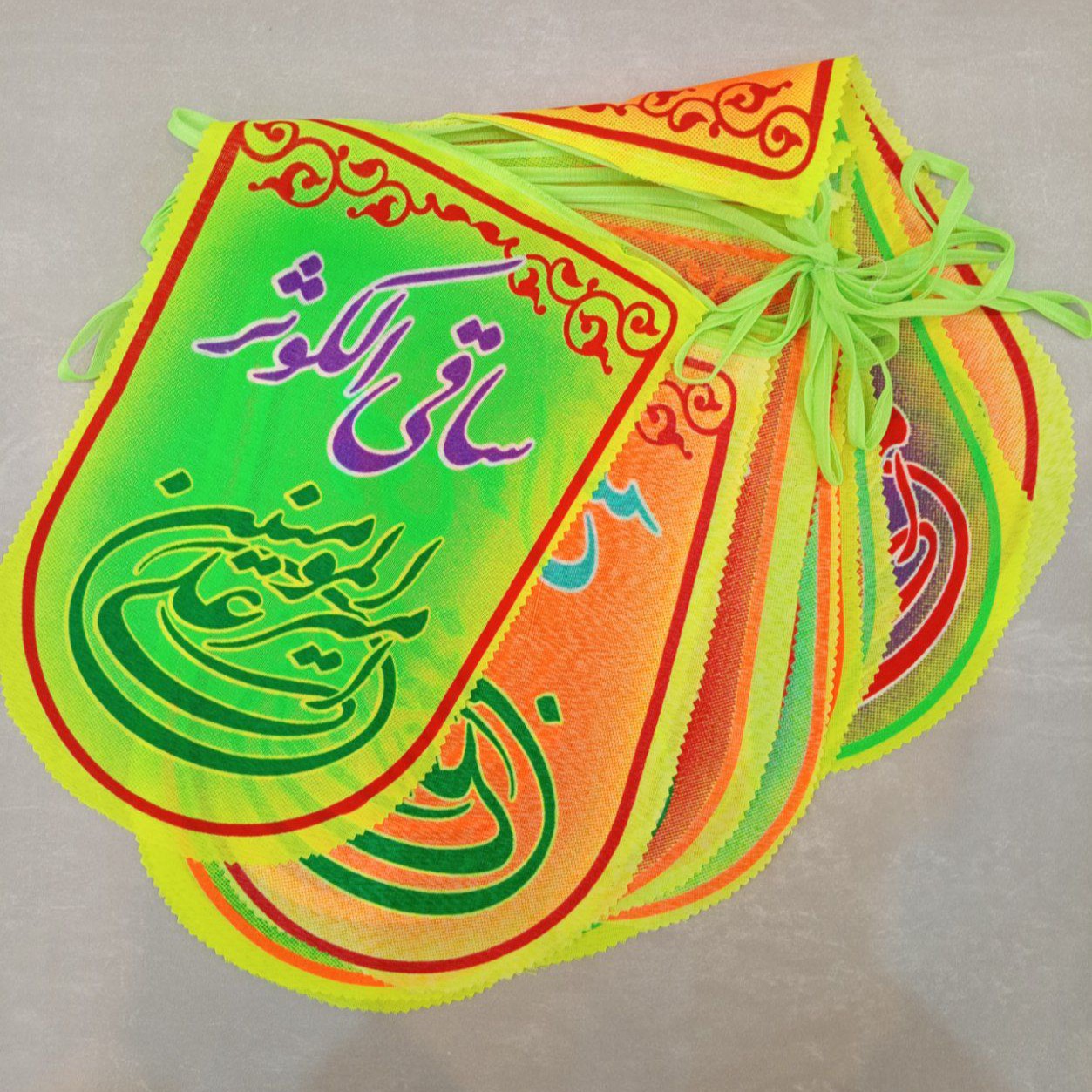 ریسه پارچه ای فلامنت 8 متری طرح عید غدیری