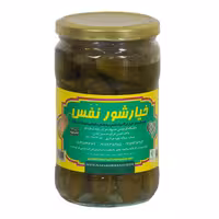 خیارشور ارگانیک نفس 