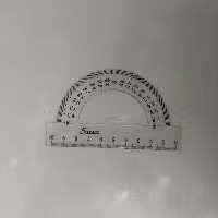 نقاله صریر
