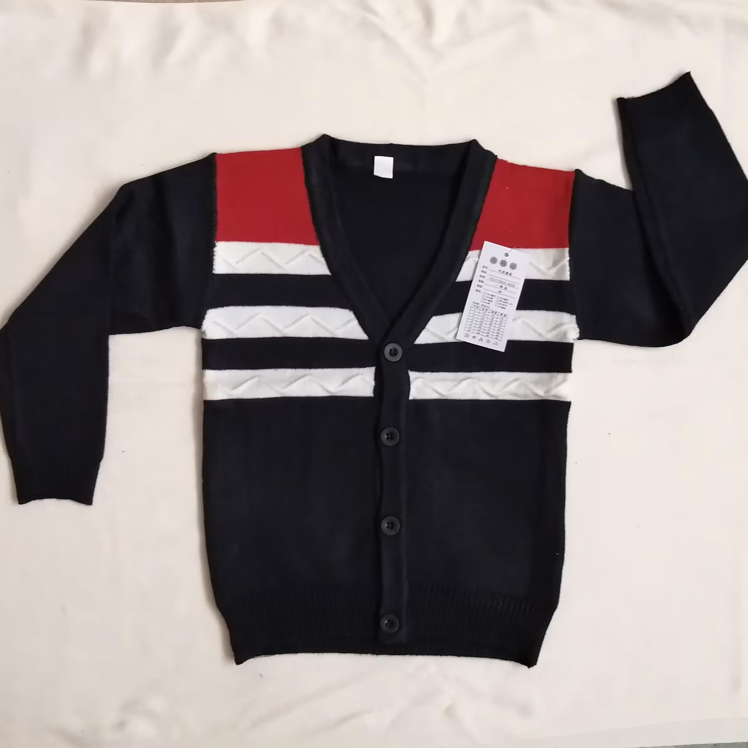 ژیله ی بافت پسرانه کد 54