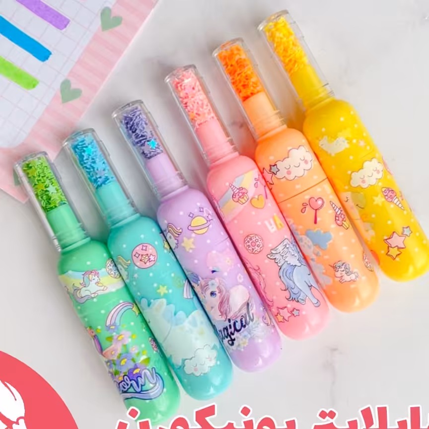 هایلایتر یونیکورن