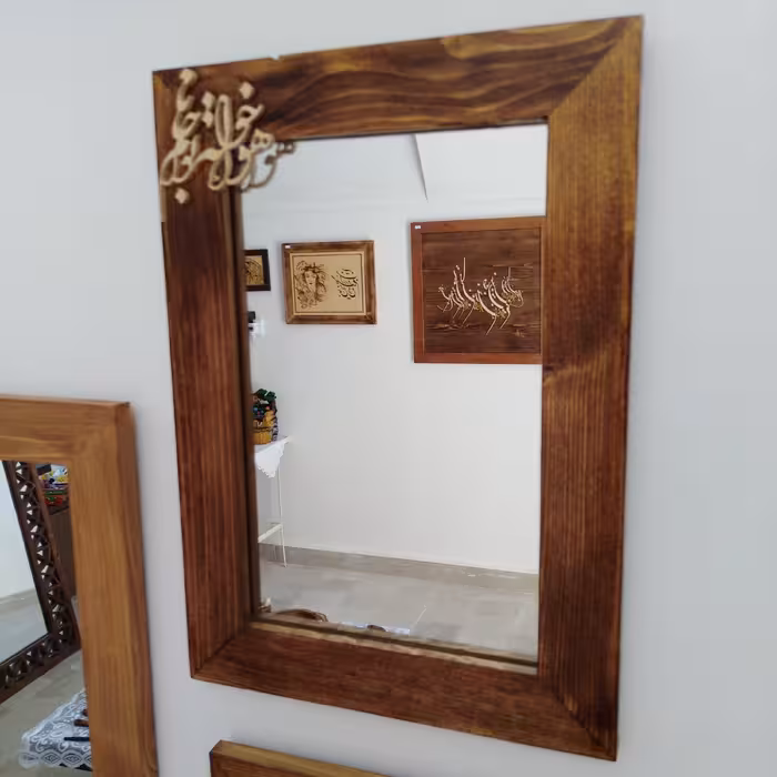 قاب آینه طرح شعر هواخواه توام جانا