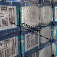 کولر ابی 2800 برفاب با دوسال گارانتی شرکتی

