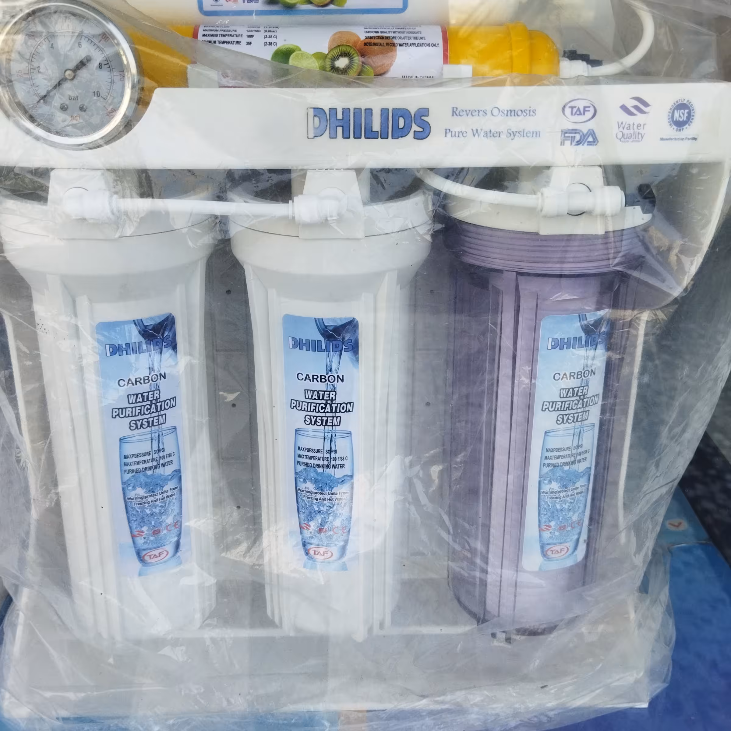 آب تصفیه کن c. c. k