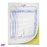 فاکتور فروش مدل مهیار کاربن دار