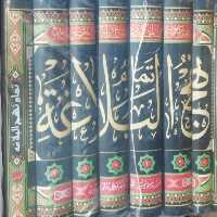 تمام نهج البلاغه 8 جلدی امیر المومنین چاپ دیجیتال 