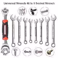 آچار همه کاره تایگر