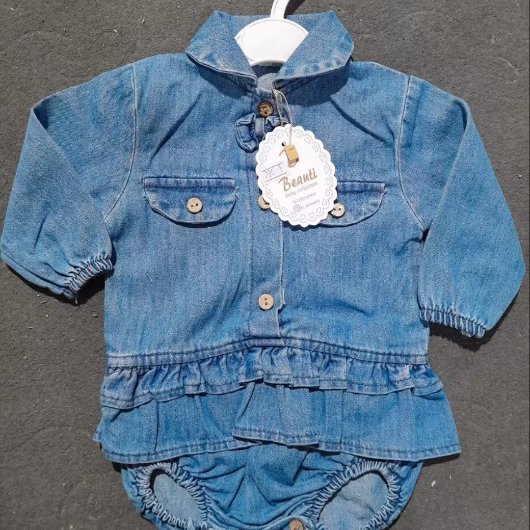 لباس زیردکمه مجلسی بیوتی نوزادی 