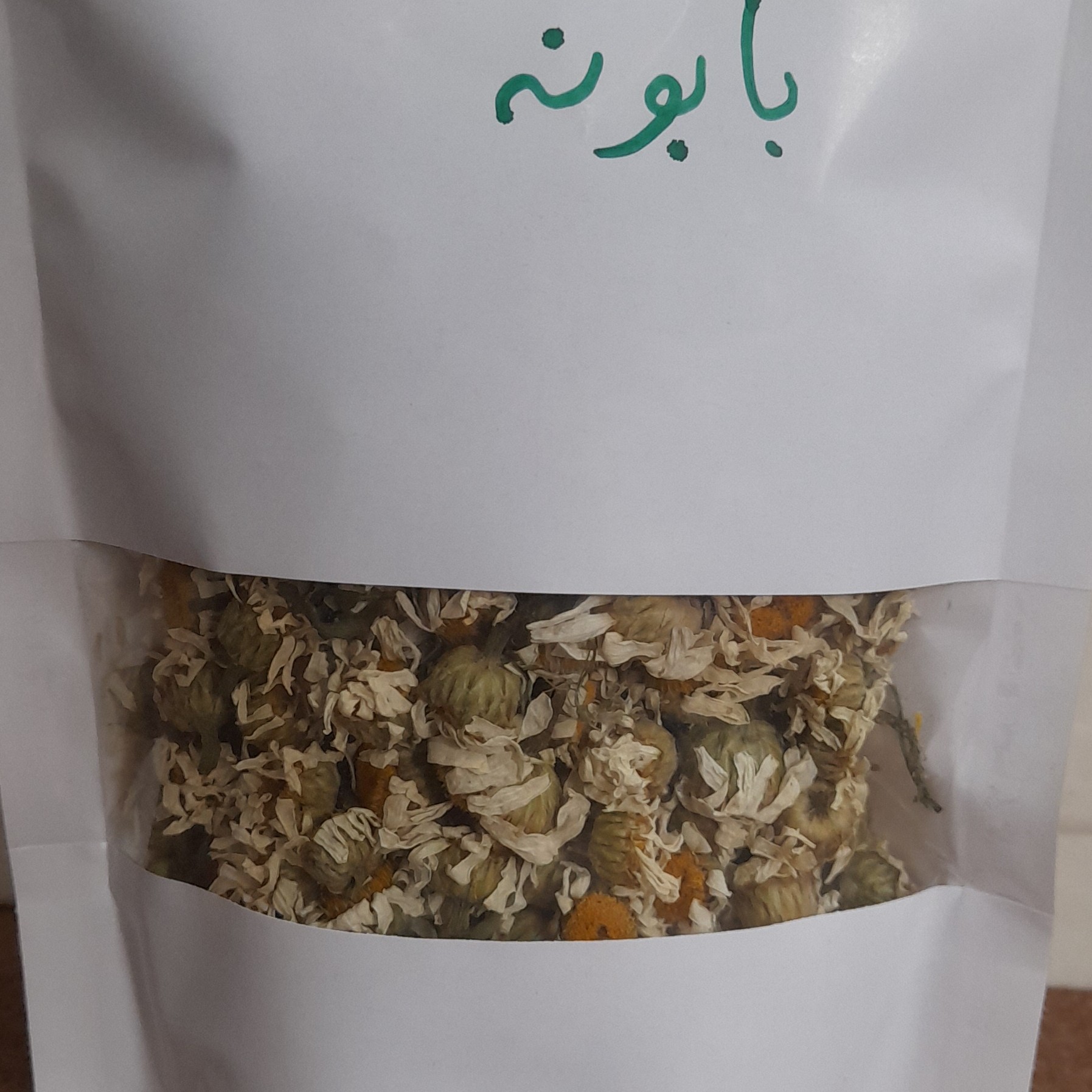 بابونه (بسته های 45گرمی)
