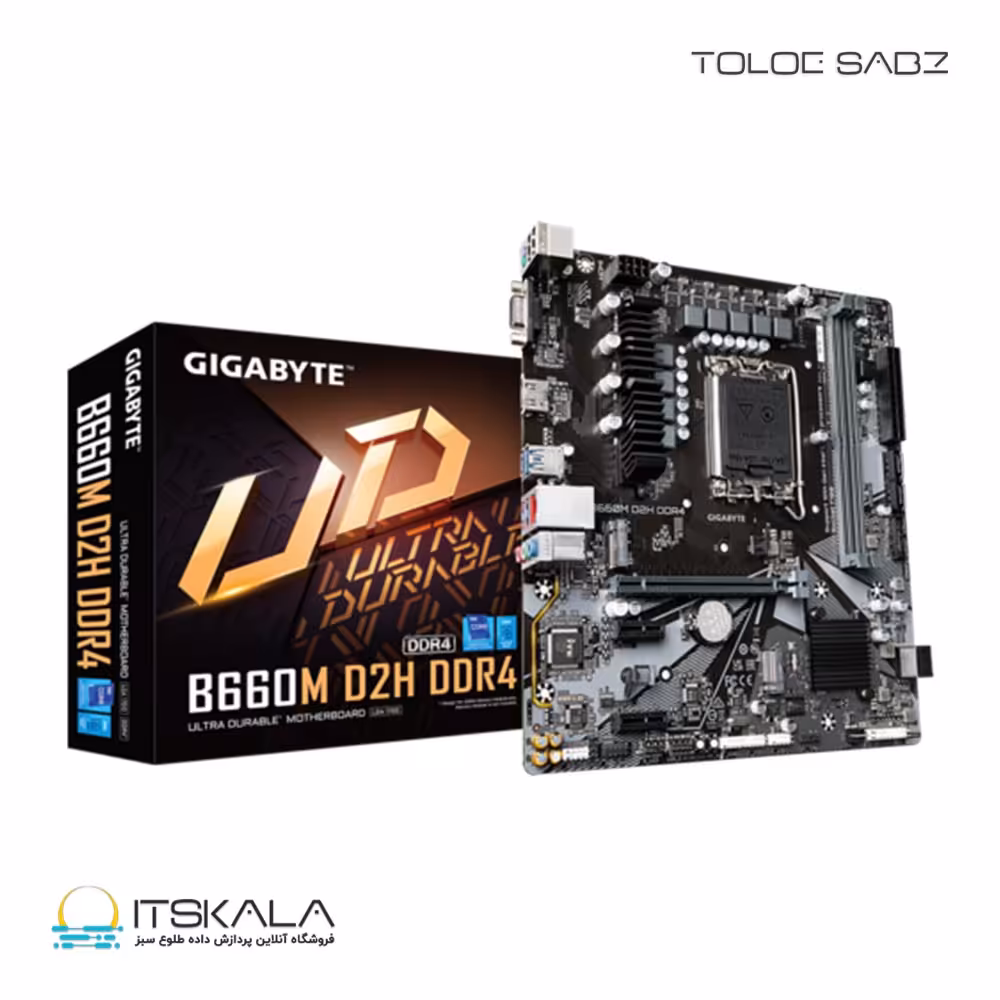 قیمت و خرید مادربرد گیگابایت مدل GIGABYTE B660M D2H DDR4 | ITSKALA