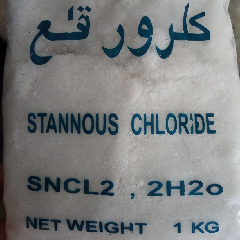 کلرید قلع دو آبه آزمایشگاهی یا قلع کلراید دی هیدرات 1 کیلویی Sncl2 - stannous chloride