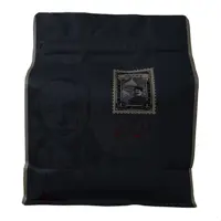 چای ارل گری شیخان - 450 گرم