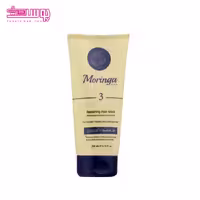 ماسک مو ترمیم کننده مورینگا امو مدل 3 مناسب موهای کراتینه و آسیب دیده حجم 200ml
