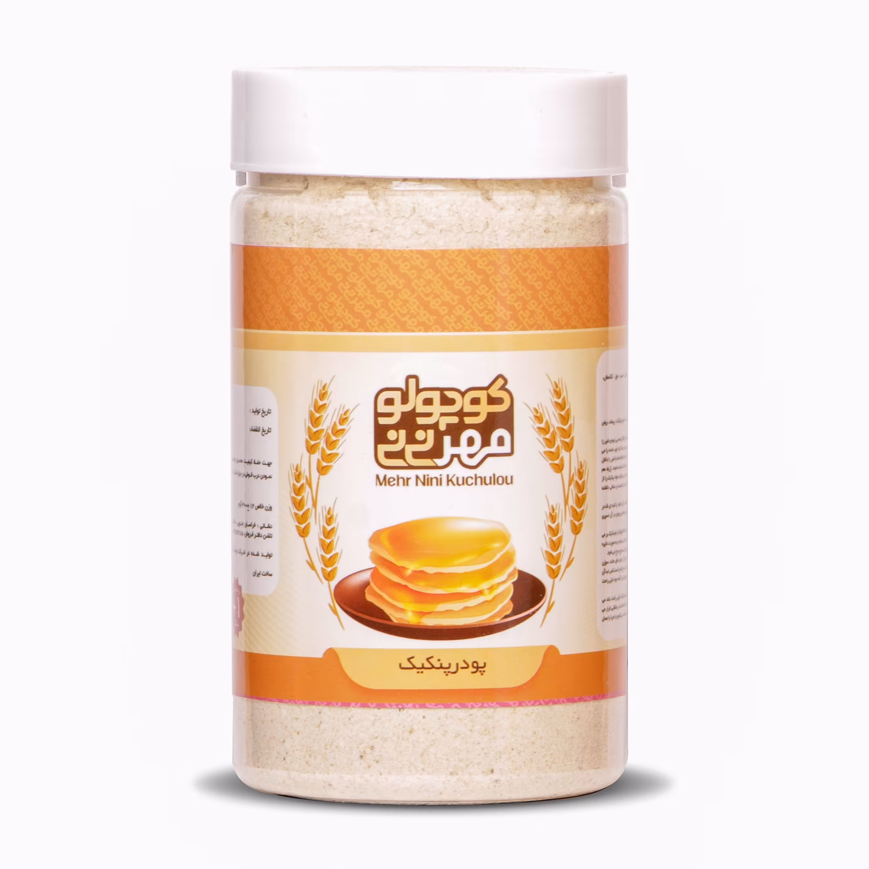 پودر پنکک نیمه آماده