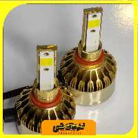 جفت لامپ هدلایت خودرو مدل d70 پایه h1 سه رنگ وچهارحالته (تک کنتاکت)شرکتmzm به همراه(ارسال رایگان+گارانتی+مشاهده ویدئو)