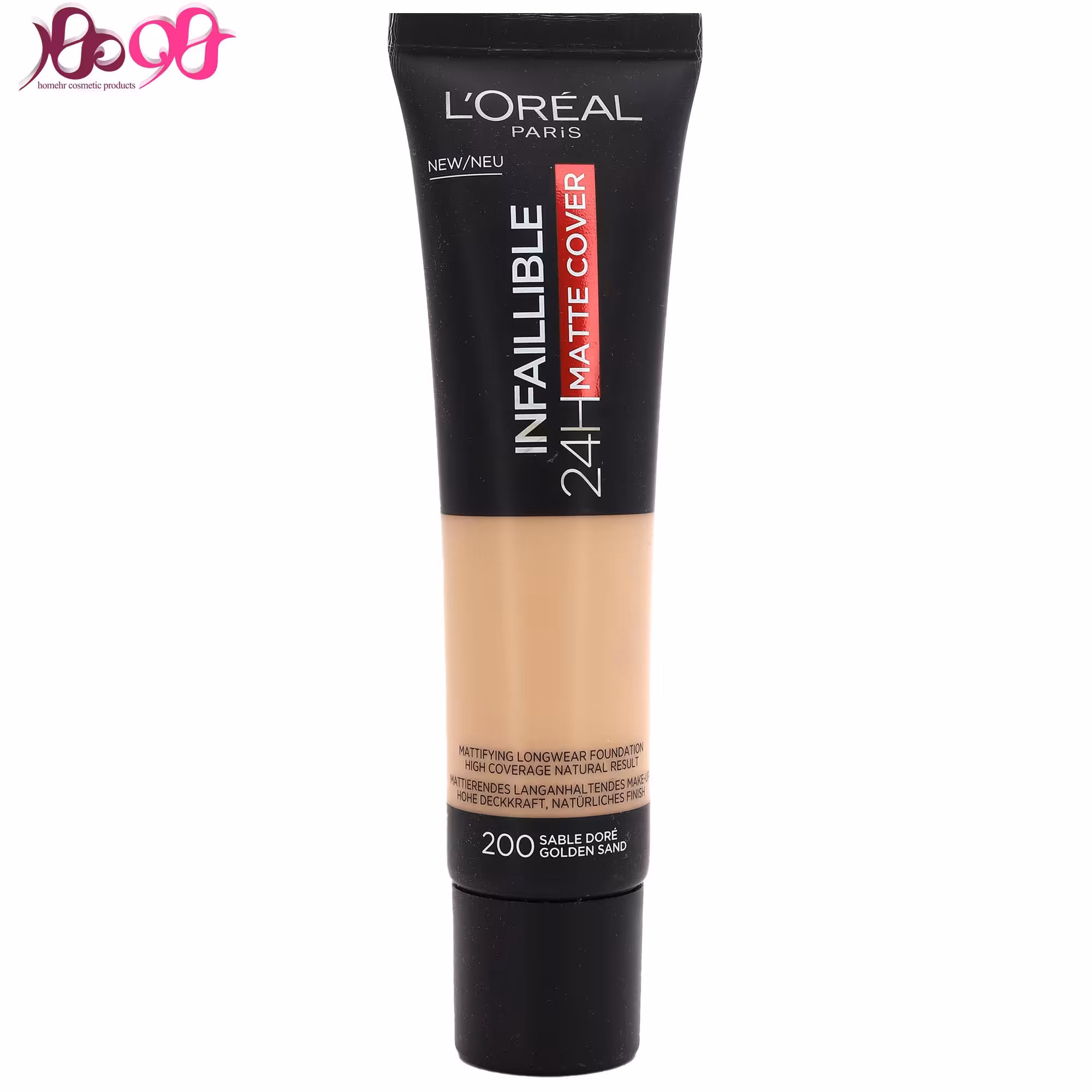 كرم پودر اينفائيبل 24 ساعته لورال شماره 200 - loreal