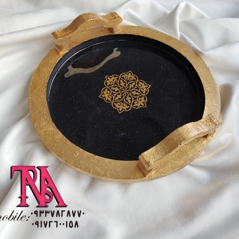 سینی چوب و رزین