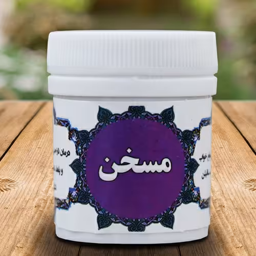 مسخن ترکیب گیاهی