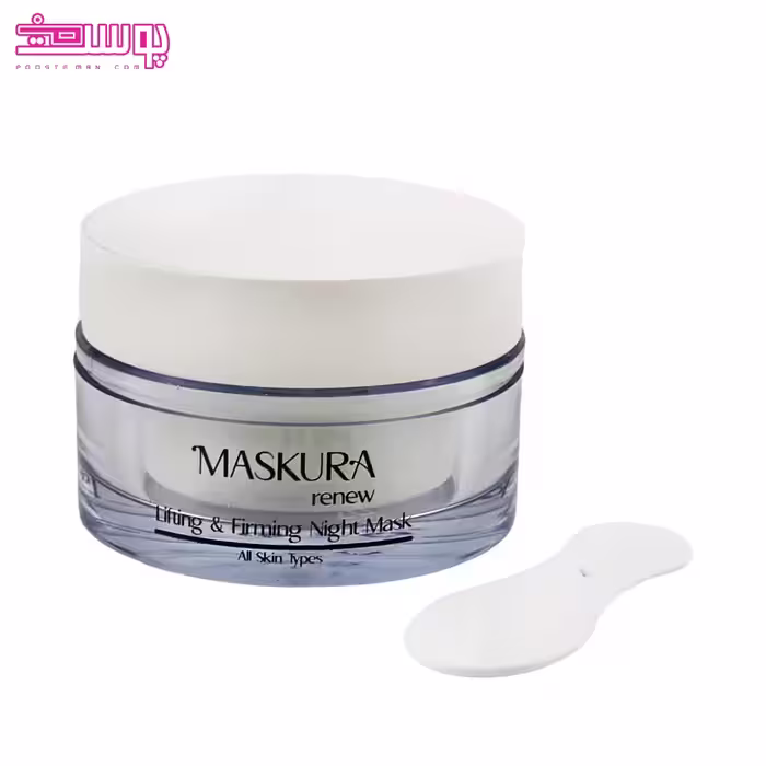ماسک ضد چروک و سفت کننده شب ماسکورا رنیو حجم 50ml