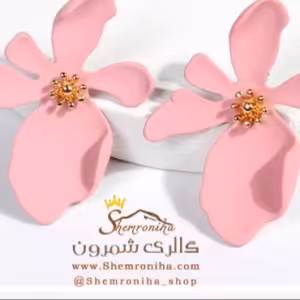 گوشواره گل صورتی EAR541P0