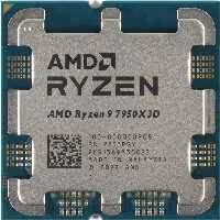 پردازنده ای ام دی CPU Amd Ryzen 9 7950X3D AM5 بدون باکس