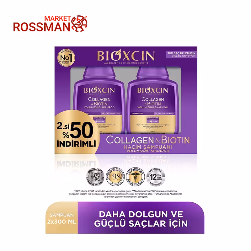 شامپو حجم دهنده بیوکسین Bioxcin مدل کلاژن و بیوتین بسته دو عددی