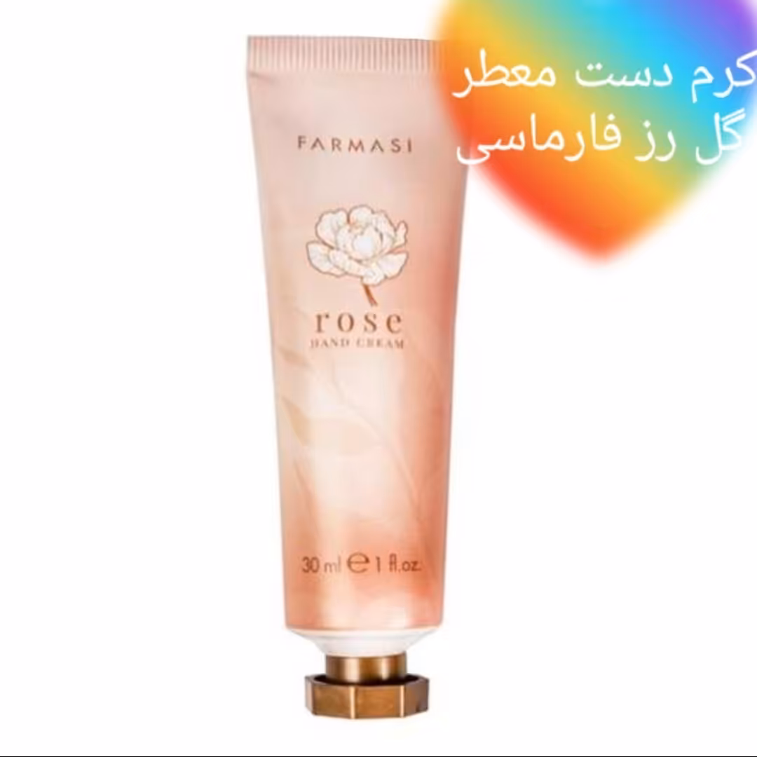 کرم دست معطر گل رز فارماسی
