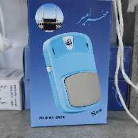 شکیات نماز  رکعت شمار