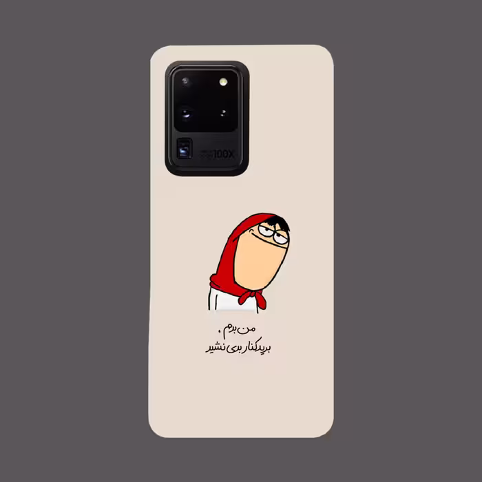 کاور گارد قاب دخترانه G4022 مناسب برای گوشی موبایل سامسونگ S20ULTRA