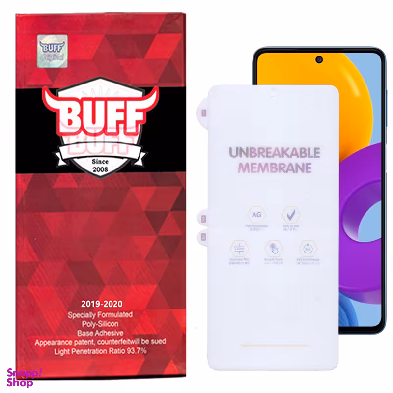 محافظ صفحه نمایش مات بوف مدل Hydrogel-Matte مناسب برای گوشی موبایل سامسونگ Galaxy M52/A72/A71