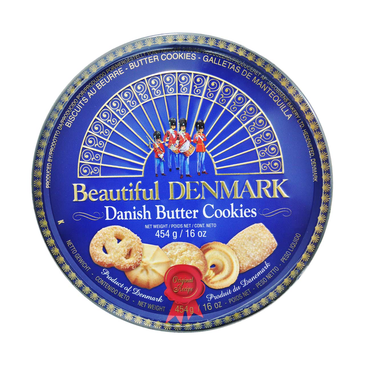 بیسکوییت کره ای کادویی 450 گرم - beautiful denmark