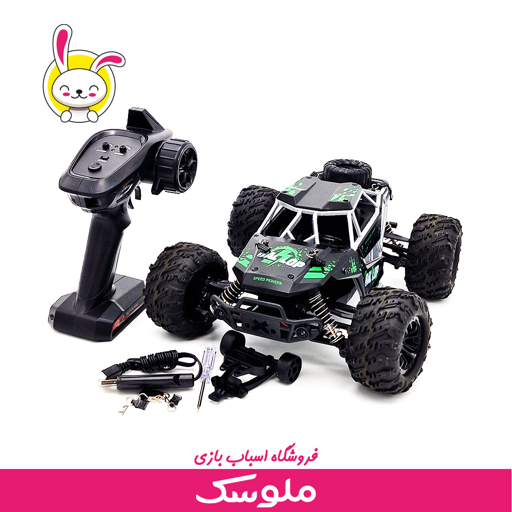 اسباب بازی ماشین کنترلی افرود سرعتی
