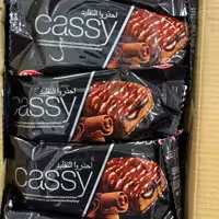 کیک خیس شکلاتی کاسی24تایی کیفیت بی نظیر وارداتی تضمین اصالت کالا 