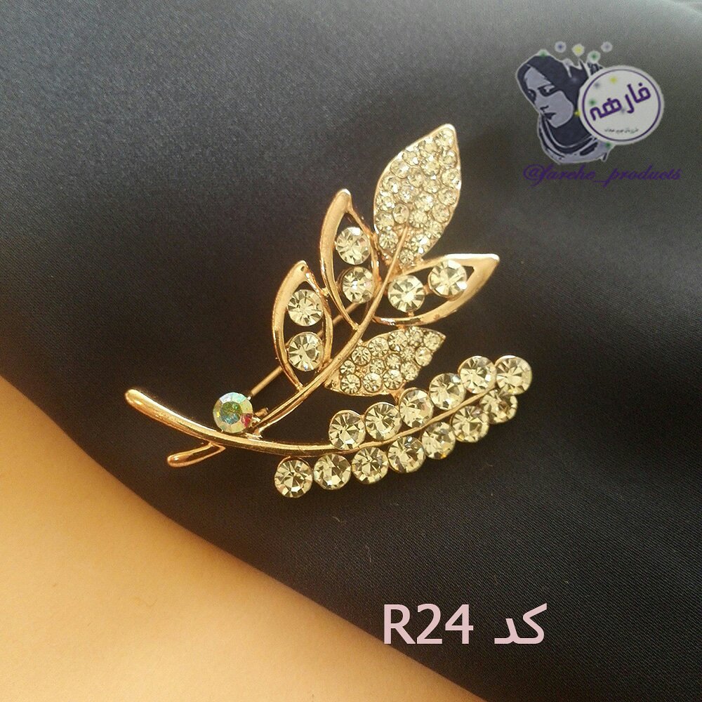 سنجاق سینه مجلسی کد R24