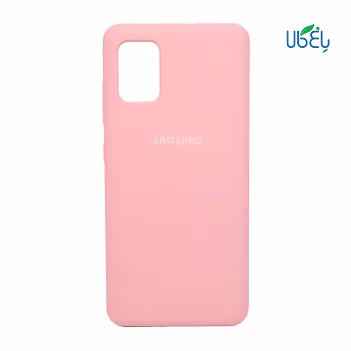 قاب سیلیکونی مناسب گوشی‌ سامسونگ مدل Galaxy A51