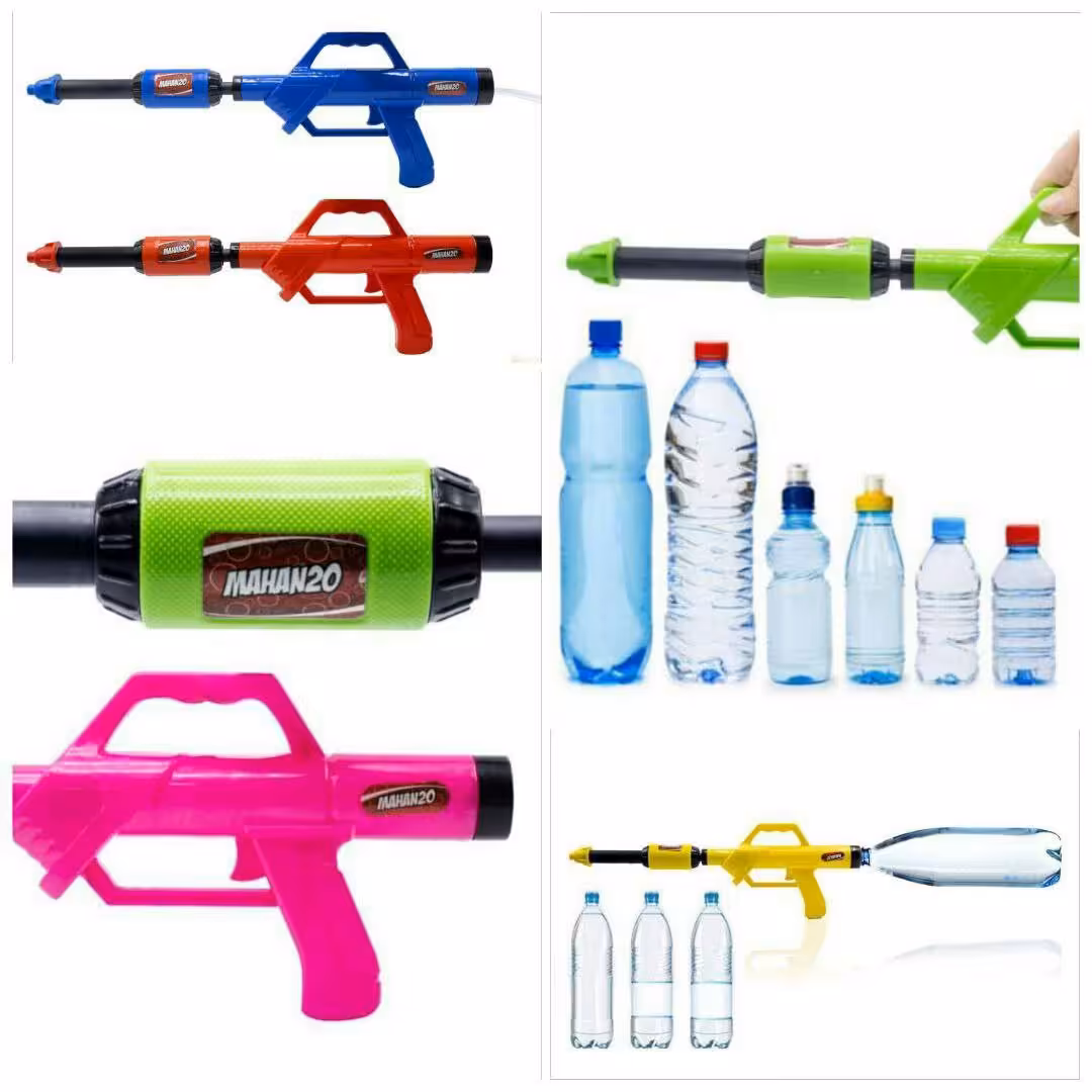 تفنگ ابپاش پمپی بطری خور همراه باپاشش قوی