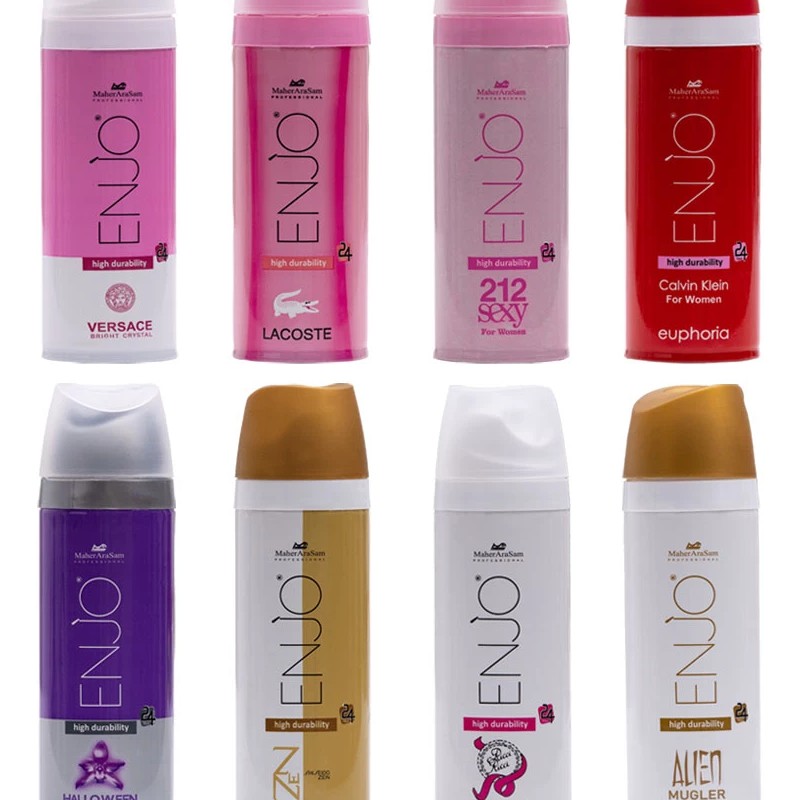 اسپری خوشبو کننده بدن