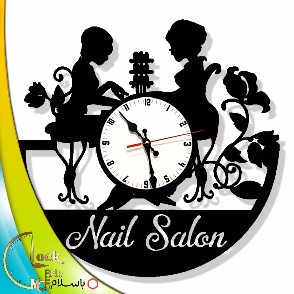 ساعت دیواری طرح سالن زیبایی ناخن کد 865