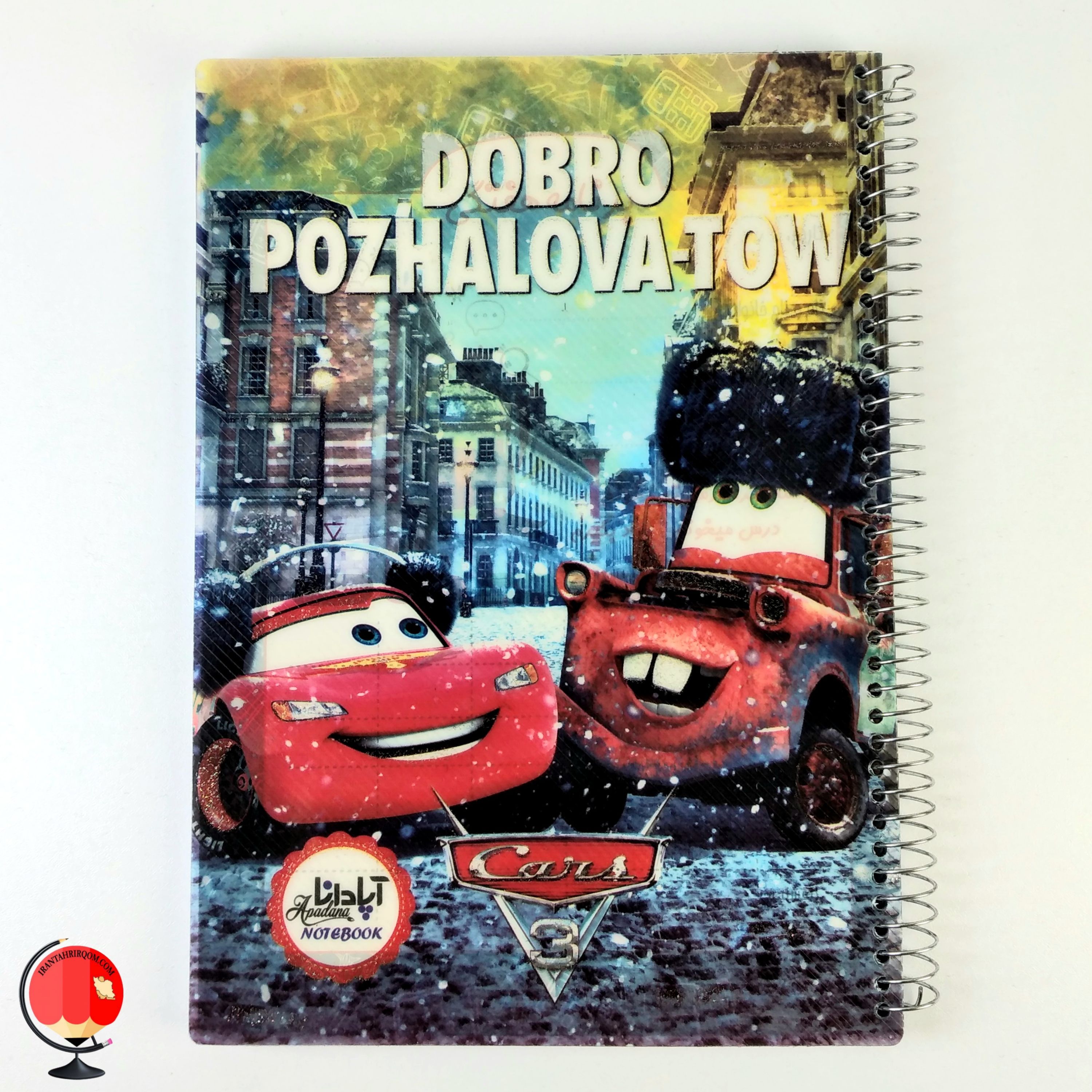 دفتر 80 برگ سیمی جلد طلقی اپادانا طرح ماشین کد2385