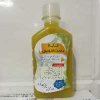 مایع دستشویی (سبک زندگی و طب اسلامی شیعی)