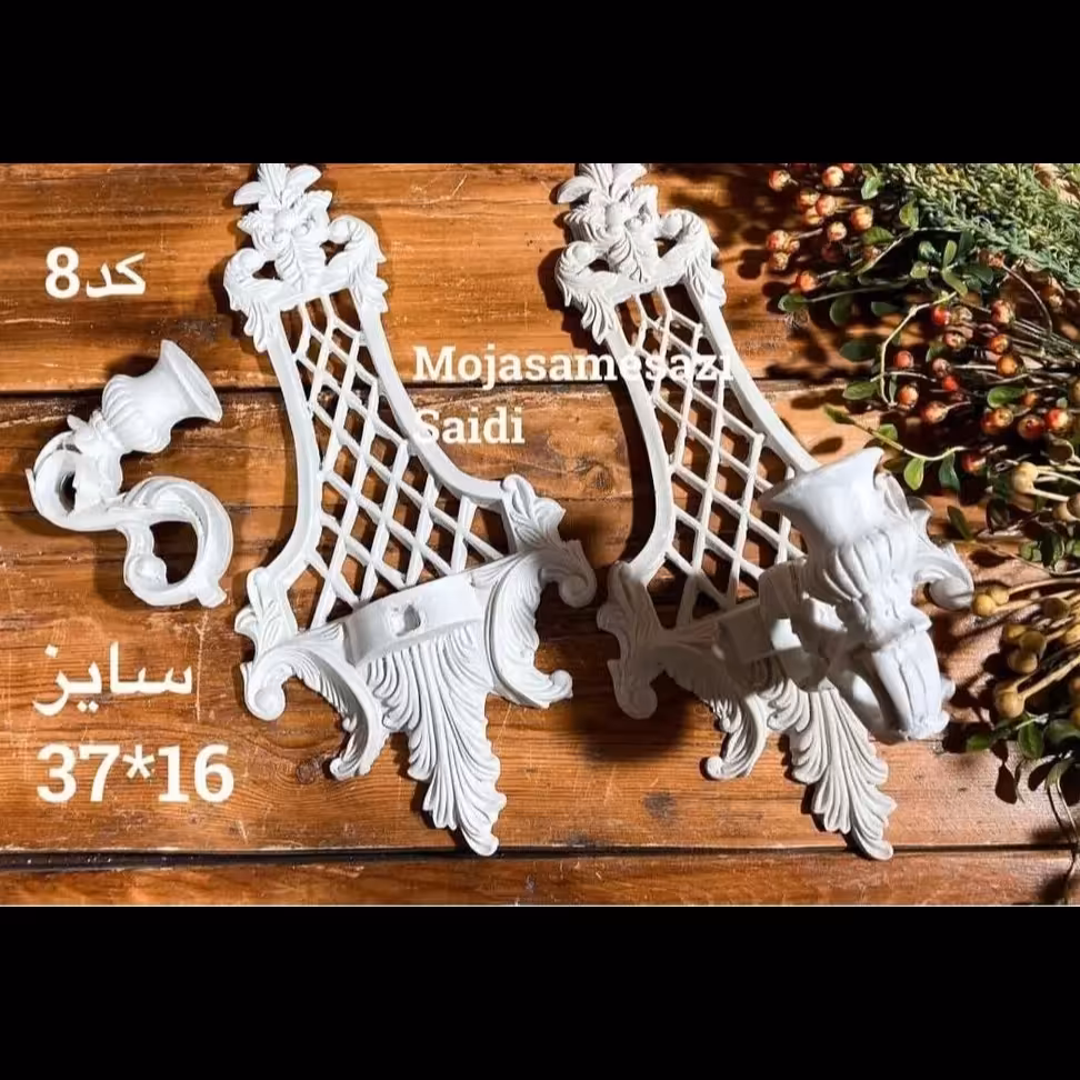 جا شمعی دیواری زیبا لانه زنبوری(جفتی)