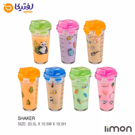 لیوان شیکر چاپدار لیمون 2215