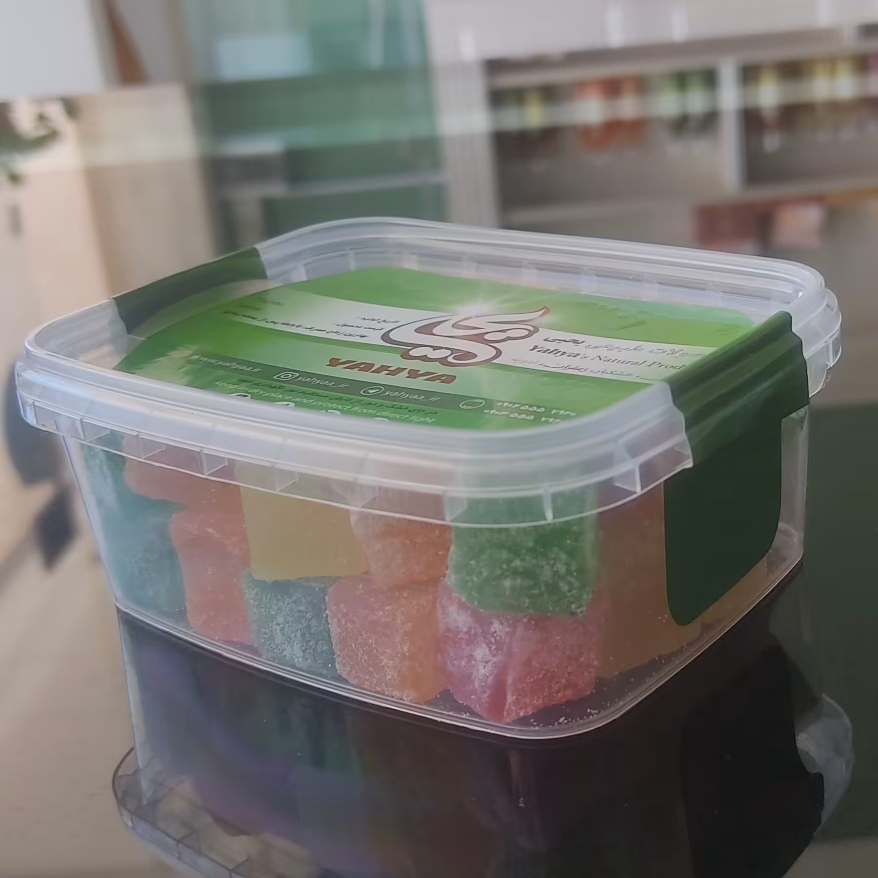 باسلوق (راحت الحلقوم ) 200گرمی 