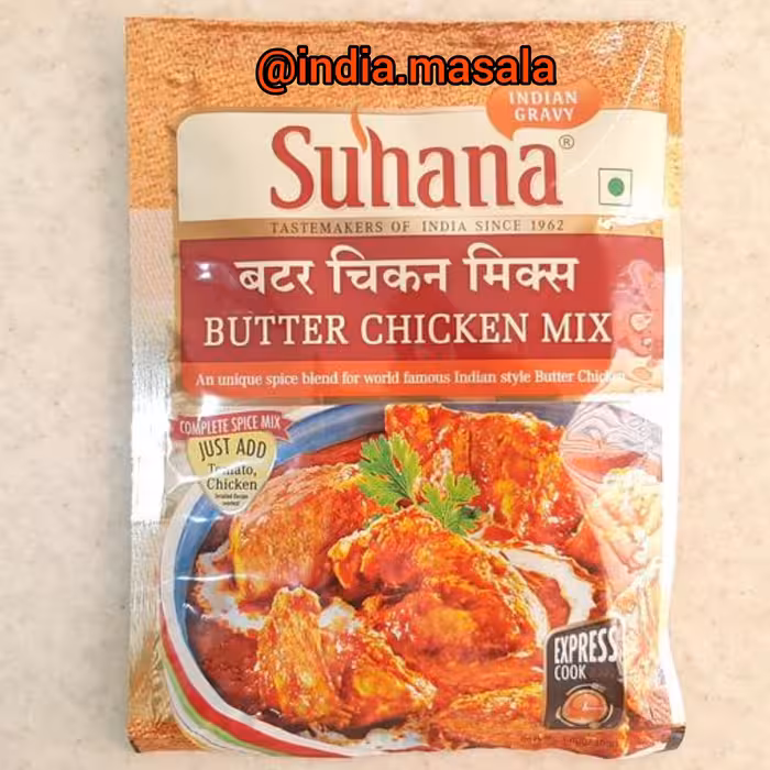 ادویه آماده مرغ کره ای 50 گرم تولید هند 